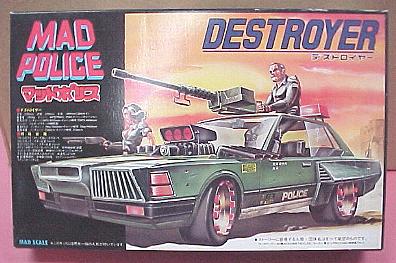 Japanese Mad Police Destroyer Kit Box