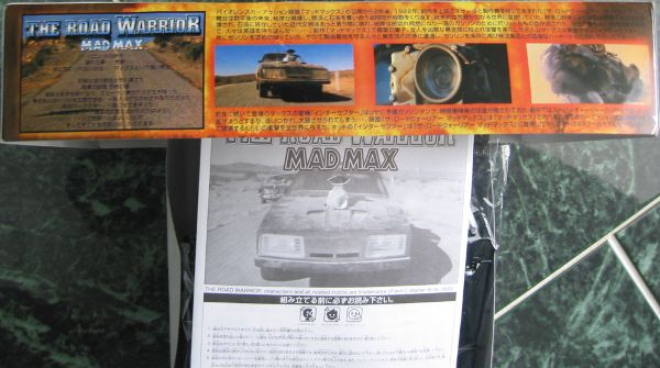 Aoshima Mad Max Interceptor Kit - Box side, and instruction booklet